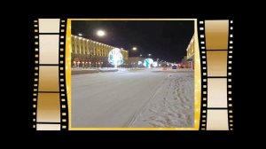 НОВОГОДНИЙ НОРИЛЬСК 2025