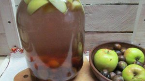 Компот из сливы с яблоками и специями