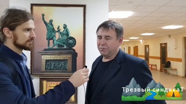 Земская Гимназия и здоровьесберегающие технологии Базарного.