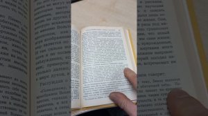 Тайные знания Блаватской проданы.