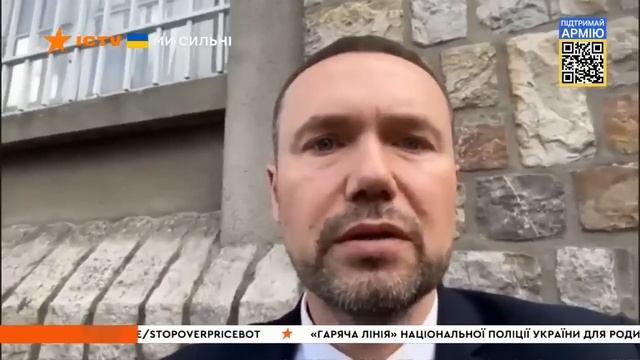 Міністр освіти і науки Сергій Шкарлет про початок нового навчального року та безпекові питання смотреть онлайн