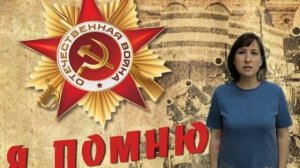 Главная страница онлайн-музея д/с 31