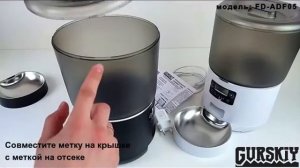 Кормушка автоматическая FD-APF05-black т.м. GURSKIY Pets с уникальной системой выталкивания корма