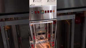 Коптильная камера TomLoft TL250PNE с электростатикой