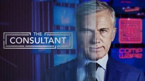 Сериал Консультант – 1 сезон 4 серия / The Consultant