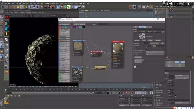 01 Cinema 4D lesson time. Overview of the content of the tutorial