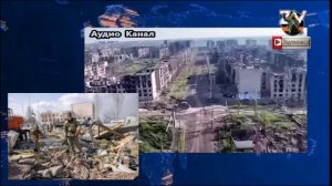 Зимой от нациков в Часовом Яре останутся только трупика.