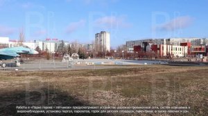 Благоустройство "Парка героев-летчиков". 14.01.2025