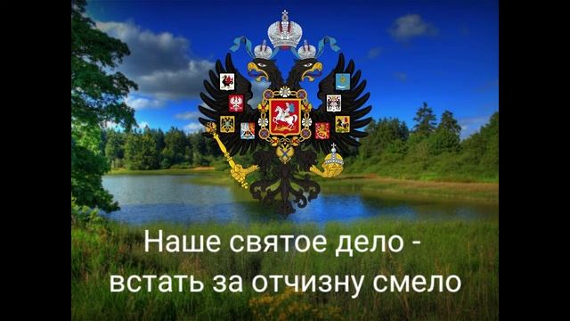 Клип "Я-Русский!," группа Контрреволюция