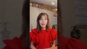 Асия - Мона Лиза