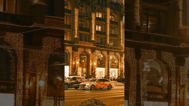 КУЛЬТУРНАЯ СТОЛИЦА ГОРОД ГЕРОЙ ЛЕНИНГРАД
