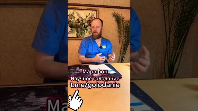 При экземе что может помочь вылечить