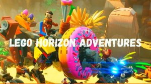 LEGO Horizon Adventures-Инструкции не требуются$15