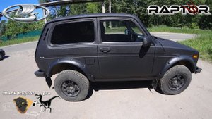 Сварочные работы и полная покраска Нивы ваз 2121 в raptor. Нива вторая жизнь.