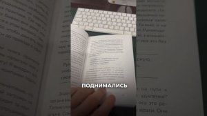 Ради такой обратной связи стоит и дальше заниматься тем, чем я занимаюсь!