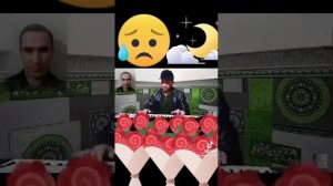 Бе оча бимон устугонам сузад