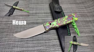 AlphaKnives 2024. Итоги года...