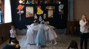 песня Чайка 2013 Абрамова А и Крикливая Ю