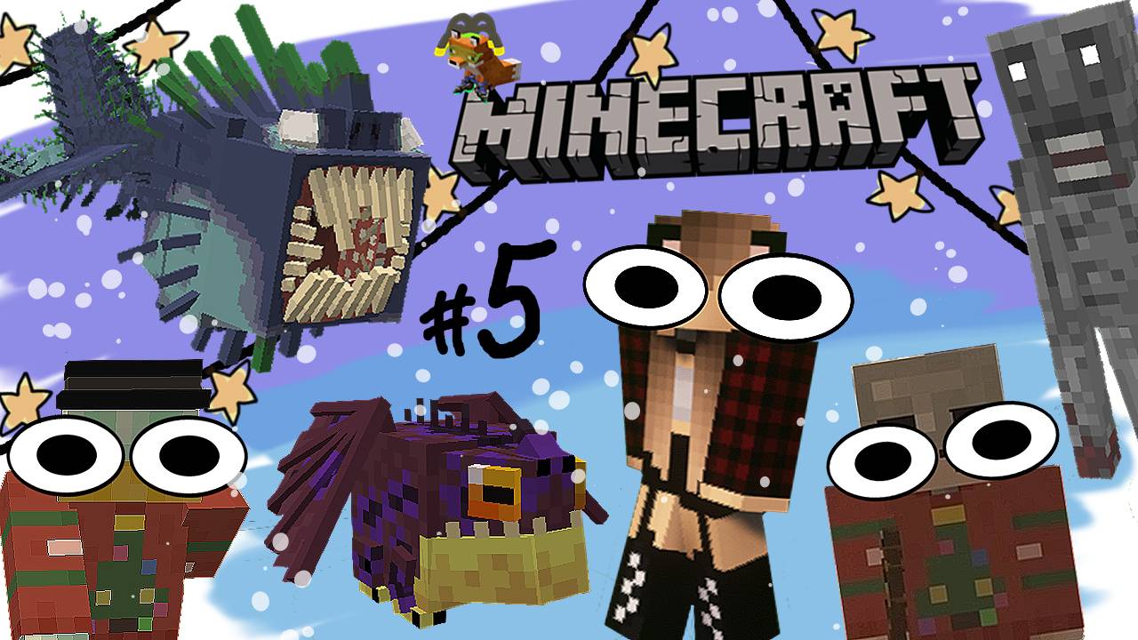 Драконы грызут лицо (Minecraft с модами)