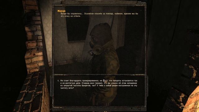 S T A L K E R   Пространственная аномалия   часть 7 смотреть онлайн