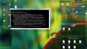 Устанавливаем Denwer