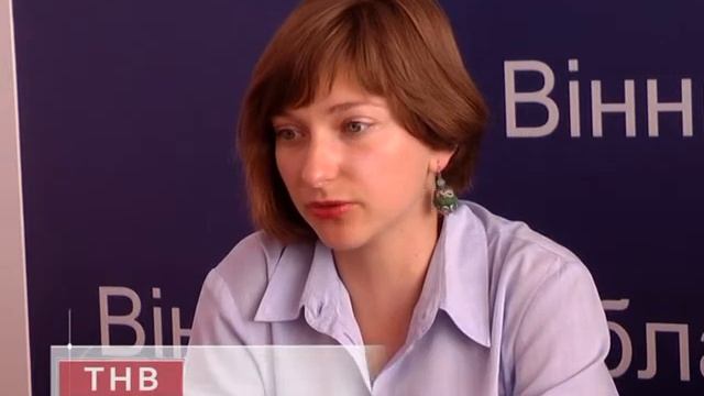 19.06.2017 ЕКО-парк смотреть онлайн