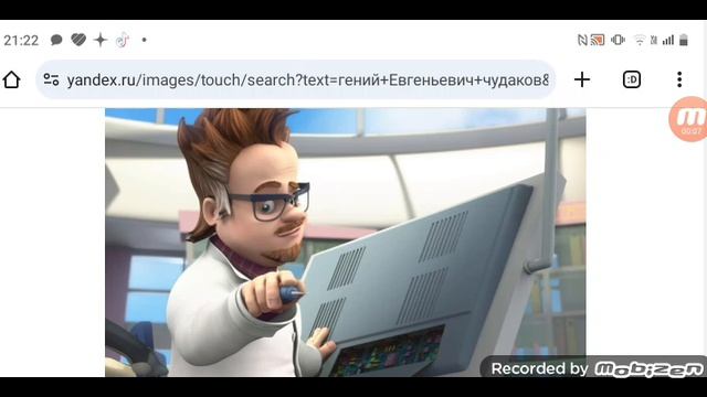 Эрика Чудакова рассказала о текущем состоянии Гения Евгеньевича Чудакова 14.01.2025