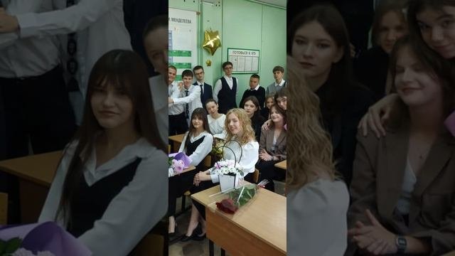Традиционные ценности. Коллективизм.