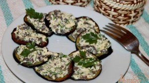 Закуска из баклажан с жареными шампиньонами и сыром