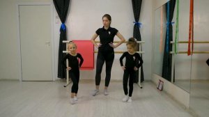 Вращение стопой на полу в обе стороны