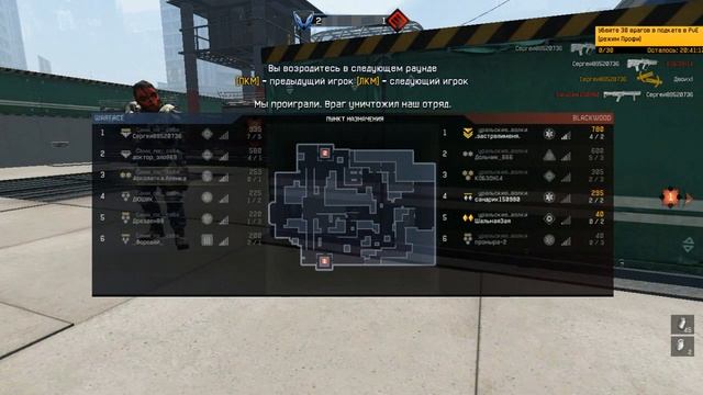 Сами_по__себе - уральские..волки смотреть онлайн