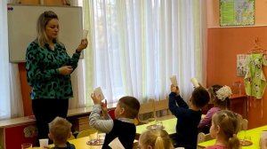 Визитная карточка Я-воспитатель