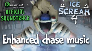 ICE SCREAM 4 OFFICIAL SOUNDTRACK | Enhanced chase music | Keplerians MUSIC
