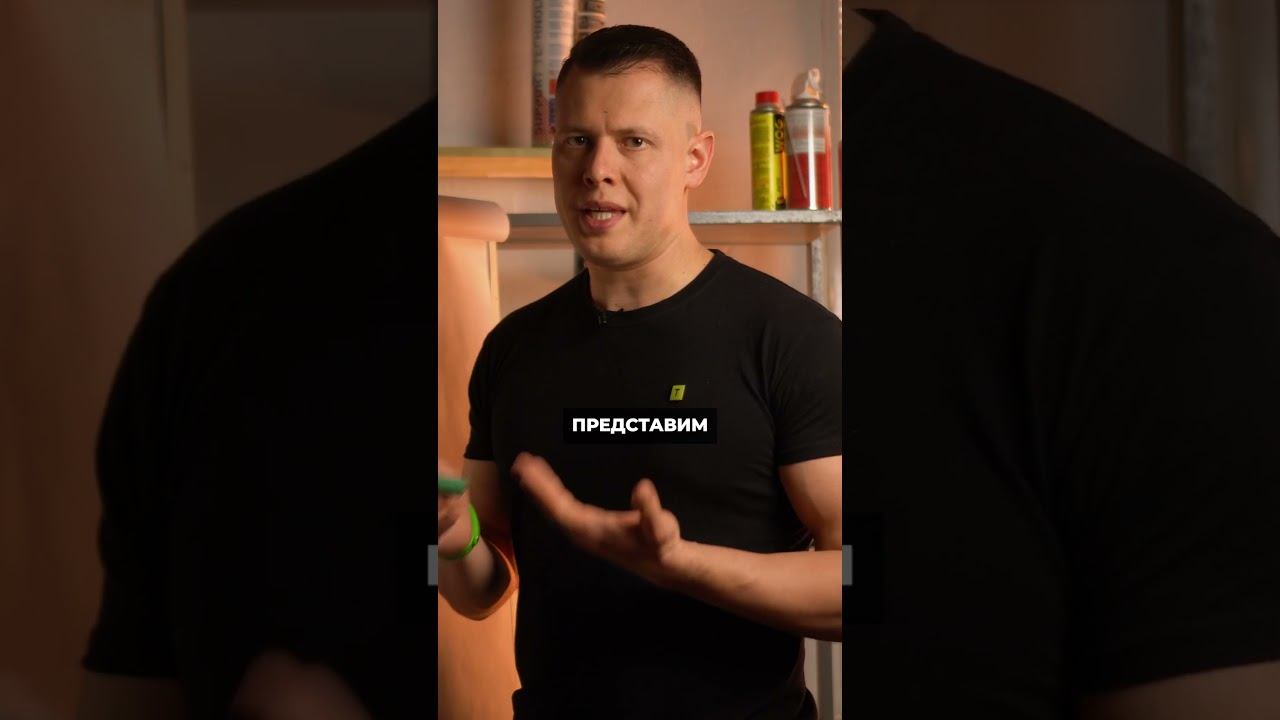 Как правильно рассчитывать монтажную пену? #монтажнаяпена #ремонт #строительство