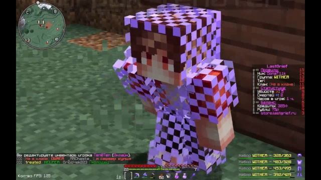 LastGrief развитие с нуля смотреть онлайн