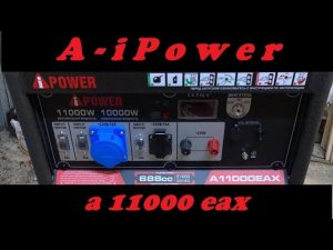 A11000EAX