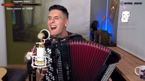 ХИЖИНА МУЗЫКАНТА - НЕ ВЛЮБЛЯЙСЯ | НА БАЯНЕ