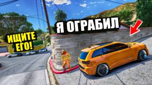 КОПЫ ВОРЫ В GTA 5 RP! ХИТРЫЕ ПОЛИЦЕЙСКИЕ ПОЧТИ МЕНЯ НАШЛИ!