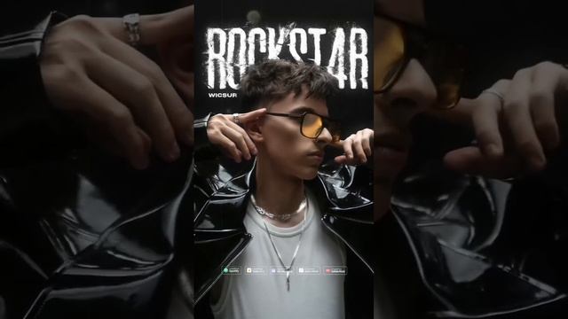 To start #wicsur смотреть онлайн