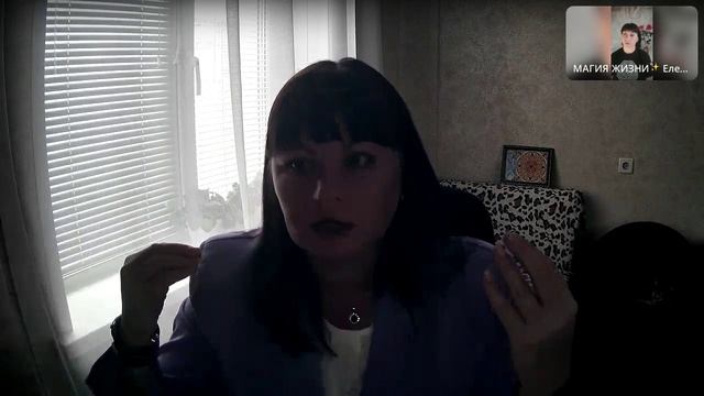 Родовые ресурсы .
