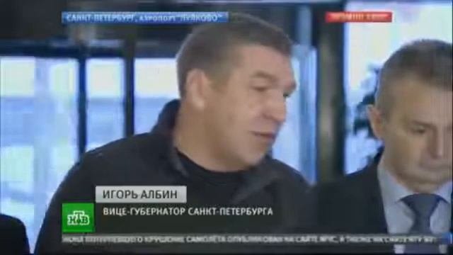 Последние Новости России и Мира Сегодня 01 11 2015 Новости Мира Сегодня Онлайн