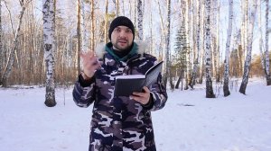 Выпуск 2, Увлечение Квадрокоптером