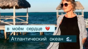 Куба 🥥 Кайо Гильермо 🏝️ Атлантический океан 🌊 Январь 2022 Отель Гран Муту