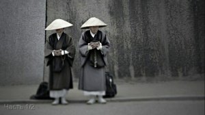 Нго-Ма: Учение об энергии 04.10.14