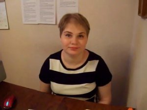 Приветствие
