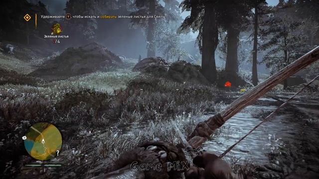 FARCRY PRIMAL - Глубокие раны, ищем зелёные листья смотреть онлайн