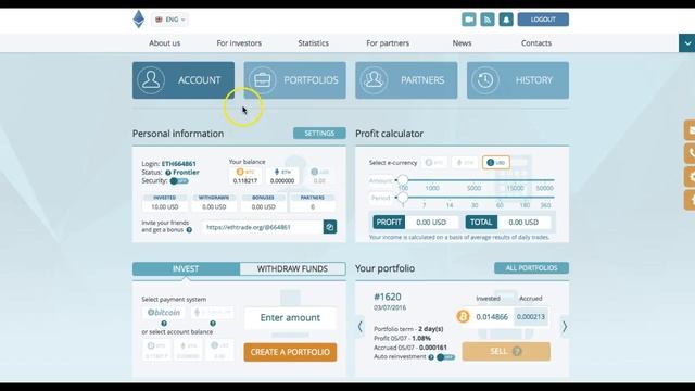 Ethtrade SCAM Well I'll Be Damned! смотреть онлайн