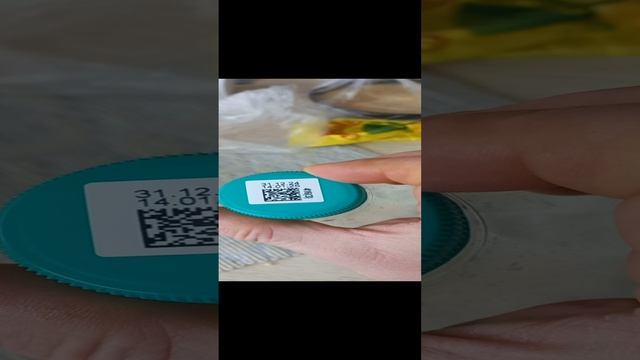 Молоко "Очень важная корова". Тухляк.