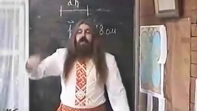Х'Арийская Арифметика  урок 2