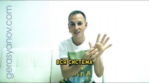 Массаж кистей рук